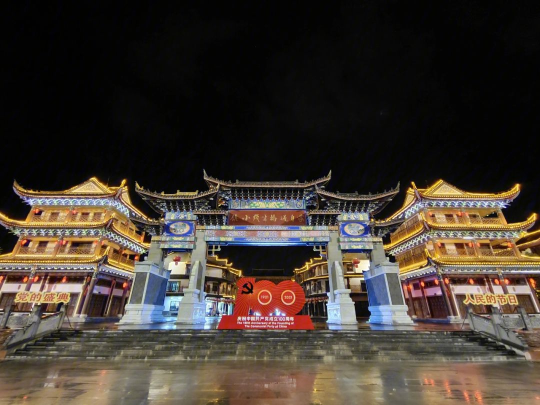 hinhanh
